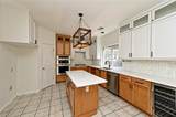 5704 Trelawney Ln - Photo 13