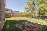 5708 Gate Blvd - Photo 25
