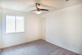 9312 Rowlands Sayle Rd - Photo 11