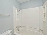 5809 Spring Meadow Rd - Photo 12