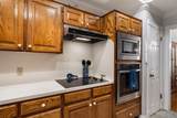 307 Innwood Dr - Photo 14
