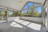 350 Owl Creek Rd - Photo 9