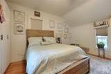 307 Market St - Photo 13