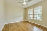 107 Liatris Ln - Photo 15