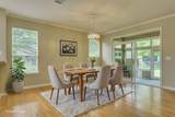 107 Liatris Ln - Photo 8