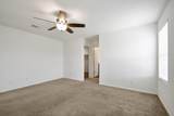 750 Bunton Reserve Blvd - Photo 19