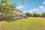 5508 Emma Thompson Way - Photo 32
