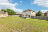 5508 Emma Thompson Way - Photo 4