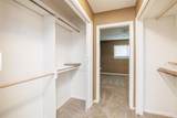 320 Long Pointe Dr - Photo 25