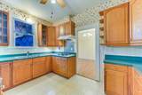 306 Garwood St - Photo 6