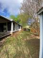 8305 Fort Sumter Rd - Photo 11