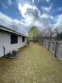 8305 Fort Sumter Rd - Photo 4
