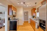 1706 Pennsylvania Ave - Photo 15