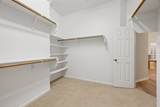 412 Madisons Way - Photo 15