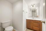924 Oatmeal Dr - Photo 15