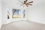 151 Dan Moody Trl - Photo 21