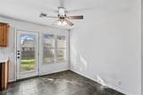 600 Tobin Dr - Photo 5