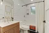 207 White Oak Dr - Photo 19