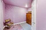 32 Sundown Pkwy - Photo 23