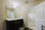 184 Voss St - Photo 26