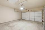 109 Cailin Ct - Photo 4