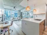 360 Nueces St - Photo 1