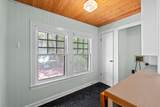 3014 Hemphill Park - Photo 6