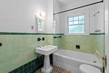3014 Hemphill Park - Photo 8