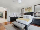 173 Falling Hills - Photo 15