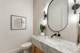 2611 Oak Crest Ave - Photo 18