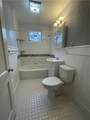 1041 Rosemont St - Photo 8
