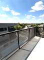 4510 Terry-O Ln - Photo 4