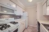 7920 Rockwood Ln - Photo 6