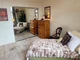 300 San Gabriel Village Blvd - Photo 26