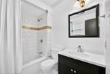 7025 Crosswood Dr - Photo 23