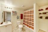 420 N Pleasant Valley Dr - Photo 12