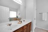 281 Hutton Dr - Photo 27