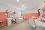 18712 Deep Water Dr - Photo 20