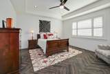 105 Graystone Ln - Photo 15