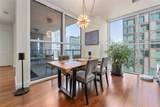 98 San Jacinto Blvd - Photo 5