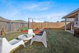 7608 Cayenne Ln - Photo 4