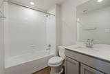 195 Coralbean Dr - Photo 15