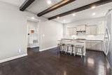 3833 Rhythmic Dr - Photo 11