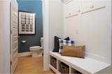 105 Groveland Dr - Photo 20