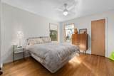 3514 Bridle Path - Photo 21