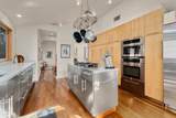 3514 Bridle Path - Photo 5