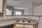 2320 Gracy Farms Ln - Photo 15