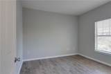 2320 Gracy Farms Ln - Photo 7