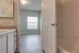 2320 Gracy Farms Ln - Photo 8