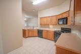 312 Pheasant Rdg - Photo 9